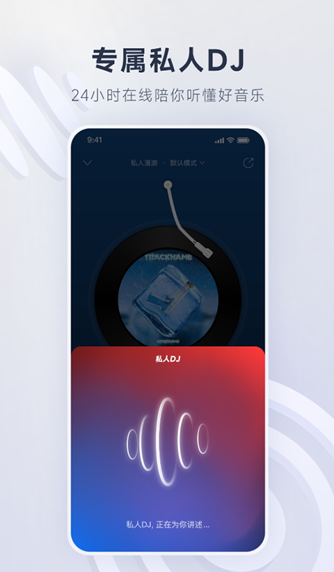 拉菲10娱乐平台登录