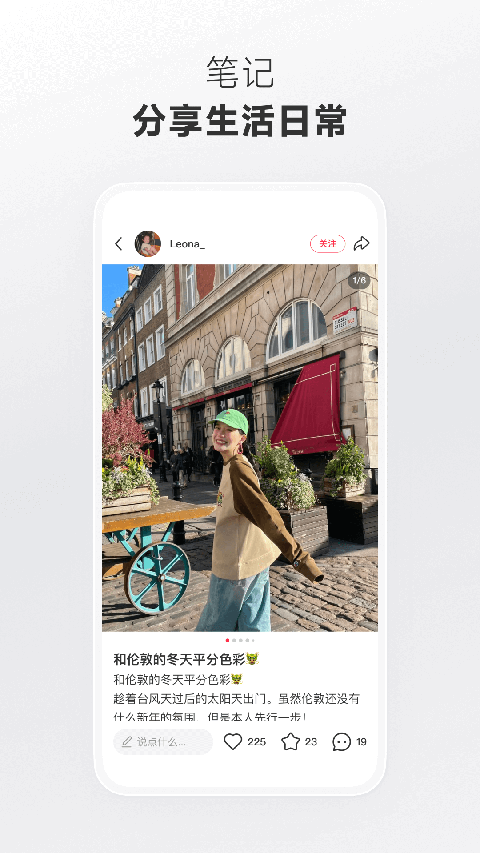 征途国际PG官网下载