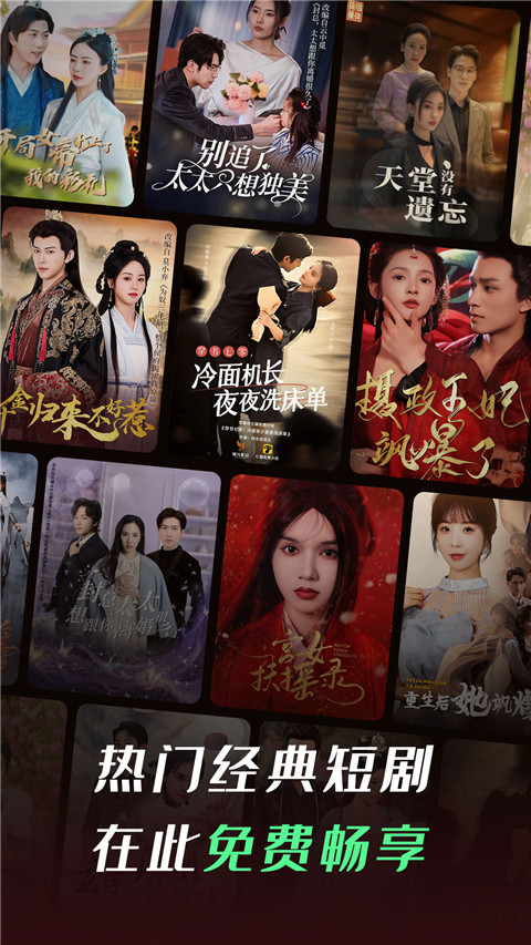 pg试玩在线网站免费