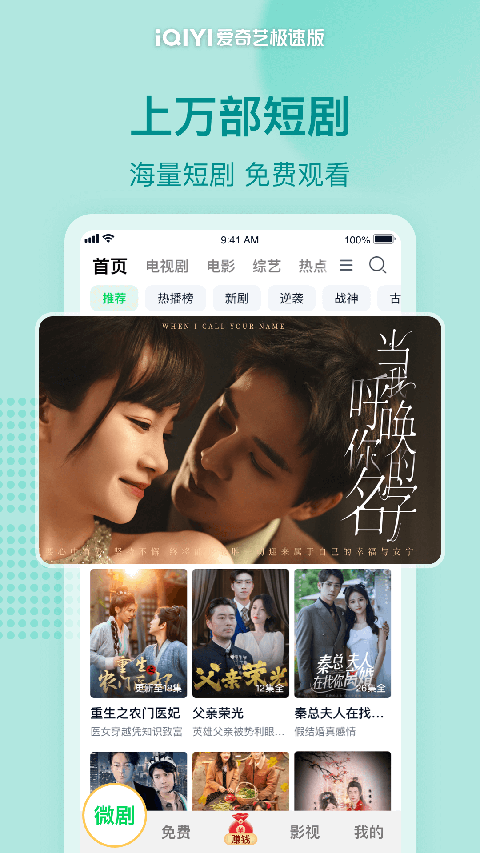 88彩票官网登录入口