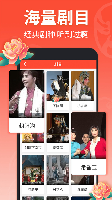 卓易彩票网页版